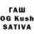 Кодеин напиток Lean (лин) GhostWither 899
