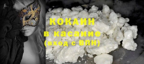 соль курить ск Баксан