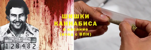 соль курить ск Баксан