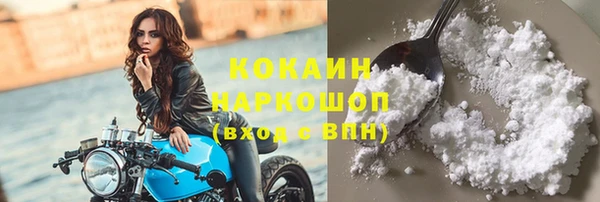 соль курить ск Баксан