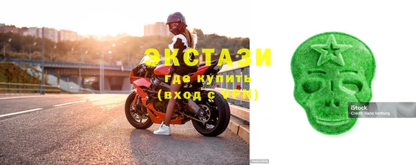 соль курить ск Семёнов