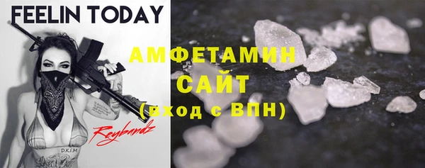 прущая мука Балахна