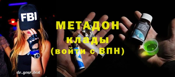 соль курить ск Баксан