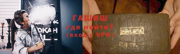соль курить ск Баксан