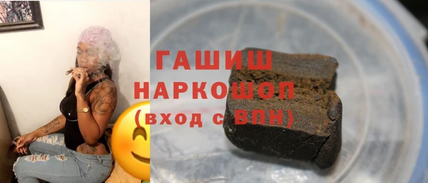 соль курить ск Баксан