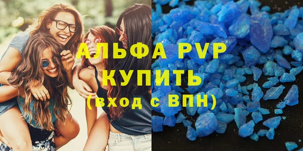 стаф Семилуки