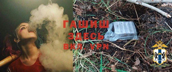 соль курить ск Баксан