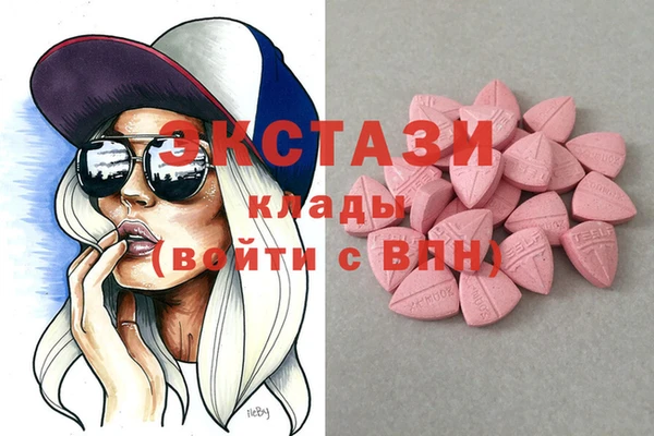 прущая мука Балахна