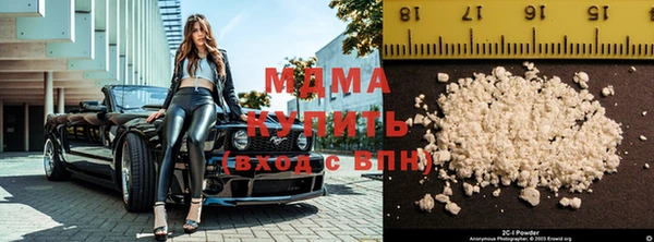 соль курить ск Баксан