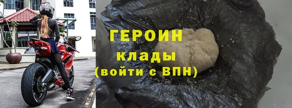 соль курить ск Баксан