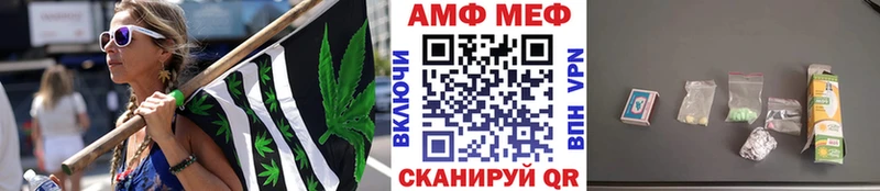 Метамфетамин мет  Коммунар 