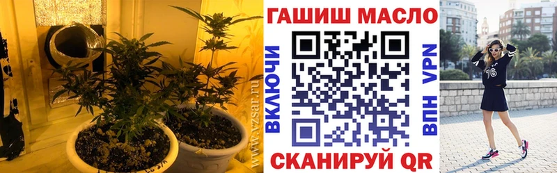 даркнет сайт  Коммунар  Дистиллят ТГК Wax 