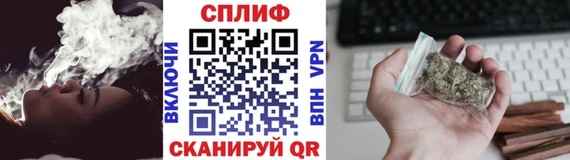 Каннабис Bruce Banner  где продают наркотики  Коммунар 